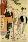 Три молодых женщины у основания священной сосныок.