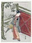 Молодой человек с зонтиком рядом с забором