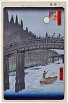 Мост Кёбаси и набережная Такэгаси