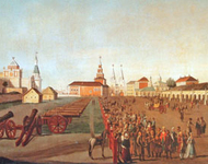 Фридрих Гильфердинг - Москва 1780-е годы