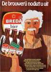 Реклама Breda