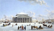 Вид Большого театра в Санкт-Петербурге