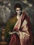 El Greco (Greekborn Spanish ) (и мастерская) Иоанн Богослов