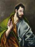 El Greco (Greekborn Spanish ) (и мастерская) Св Фома