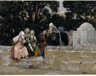 Заговор фарисеев и иродиан против Иисуса
