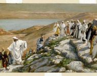 Посвящение Двенадцати Апостолов