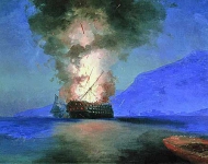 Взрыв корабля