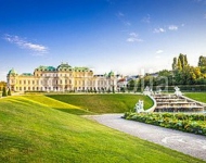 Австрия, Вена. Schloss Belvedere