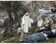 Иисус призывает апостолов на отдых