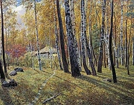 Киселев Александр Александрович - Осень в лесу