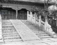 Imperial Observatory at Peking China c.1900