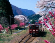 WataraseRailway JA JP