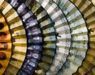 ColorfulChineseFans ZH CN