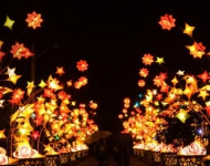 LanternFestival ZH CN