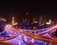 ShanghaiRoadways EN AU