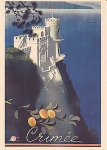 Советская реклама турпоездок в СССР, Крым