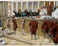Пилат произносит решение с Гаввафа