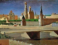 Москва. Вид на Кремль со стороны Замоскворечья
