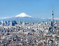 Япония, Токио. Tokyo Skyline and Mount Fuji