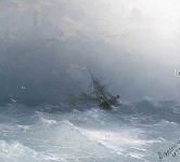 Американский пароход в бурном море