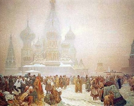 Отмена крепостного права на Руси