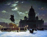 Вид на памятник Петру I на Сенатской площади в Петербурге