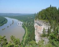 Россия, Пермский край. Скала Ветлан над рекой Вишерой