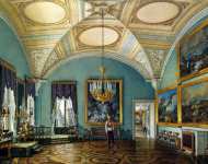 Виды залов Зимнего дворца - Первый зал Военной галереи