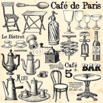 Cafй de Paris