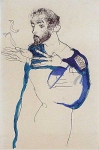 Густав Климт в синем балахоне