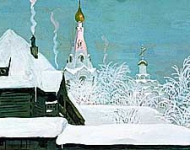 Андрей Рябушкин «Зимнее утро»