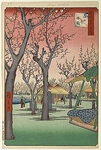 Сливовый сад в Камата» (1857)  Гравюра из серии «100 видов Эдо