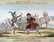 Английская карикатура на поход Наполеона в Россию