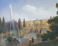 Вид на Большой Каскад и Большой Петергофский дворец