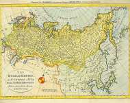 Карта Российской Империи, 1785 г.