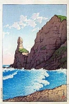 Setakamui Rock, Shiribashi