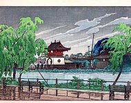 Rain at Shinobazu Pond