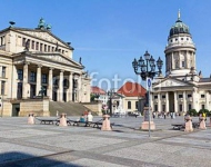 Германия.  Центр Берлина