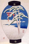 Shrine Gate and Pines in Snow