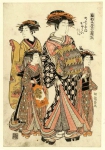 Katarai of the Ogiya, kamuro Morino and Yamaji
