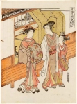 Series Twelve-layered Robes in the YoshiwaraKarauta of the Ogiya, kamuro Teriha and Wakaba