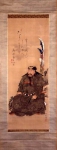 Гуань Юй, китайское божество войны шёлк