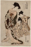 Молодая женщина танцует сензайх