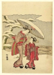 Девушка, идущая со служанкой по снегу под зонтиком