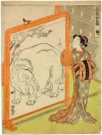 Пародия на китайского императора Шунь (женщина протягивает иглу воробью, сидящему на изображении слона)