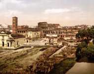Forum Romanum от Палатина, Рим, Италия