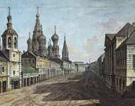 Вид храма Василия Блаженного от Москворецкой улицы