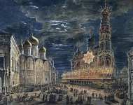 Иллюминация на Соборной площади в честь коронации императора Александра I