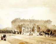 Вид Николаевского дворца в Петербурге