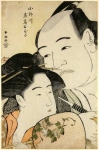 Борец сумо Оногава с девушкой из чайного дома Сабуро OХиса